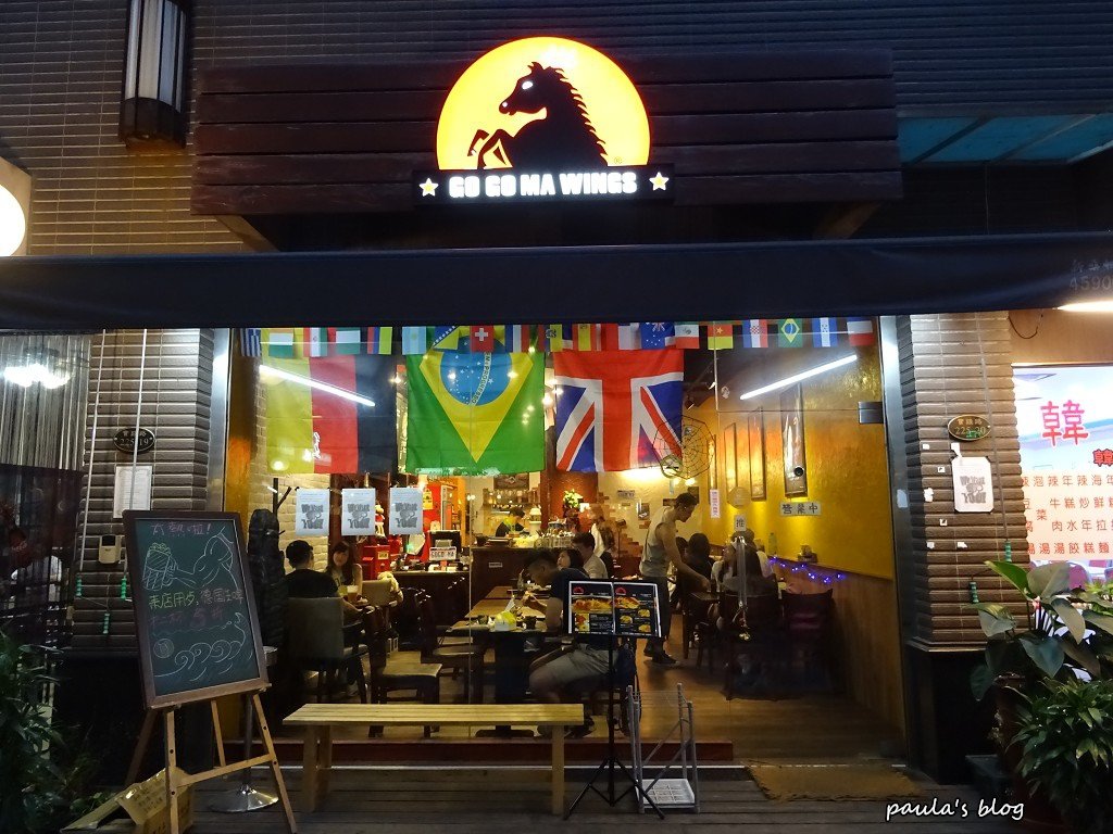 DSC02899.JPG