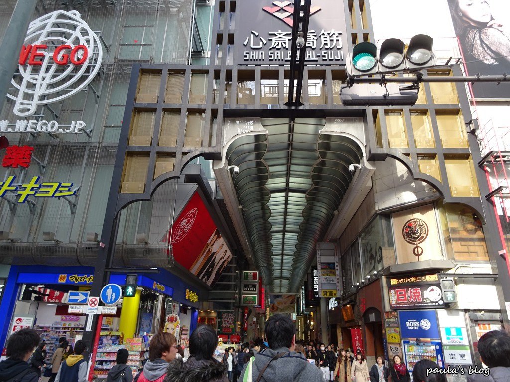 DSC04909.JPG