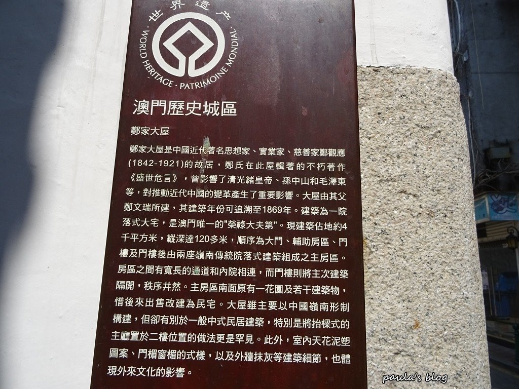 DSC09958.JPG