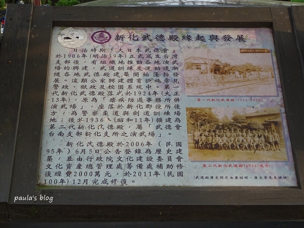 DSC07828.JPG