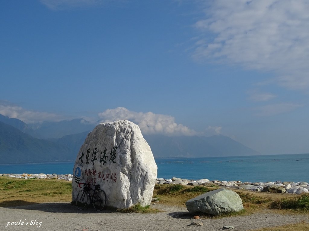 DSC00318.JPG