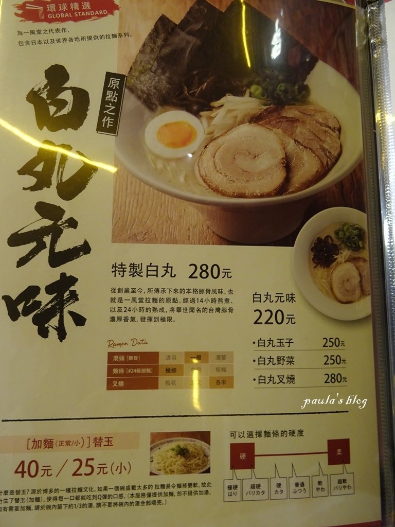 DSC02914.JPG