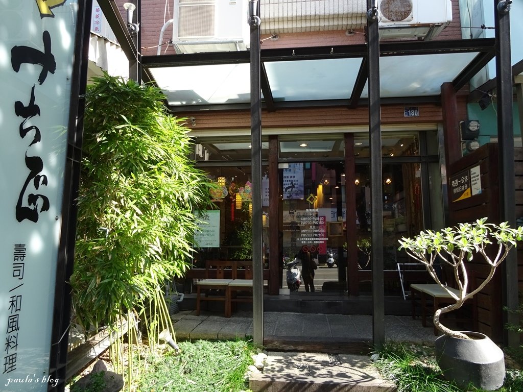 DSC05306.JPG