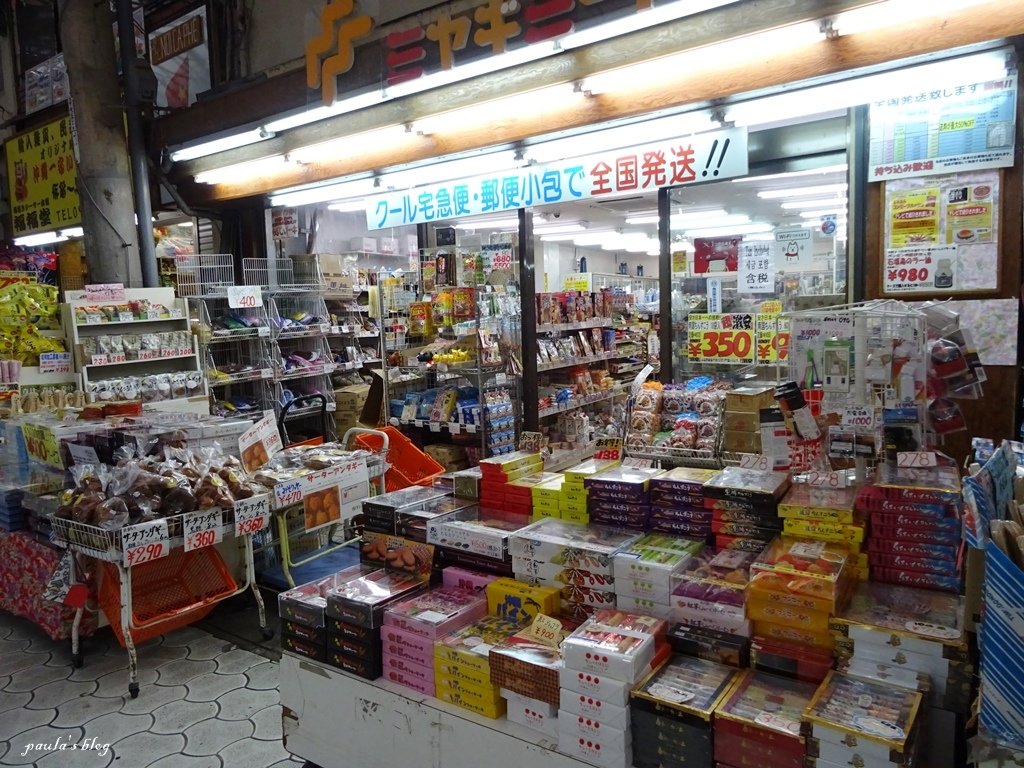 DSC03478.JPG