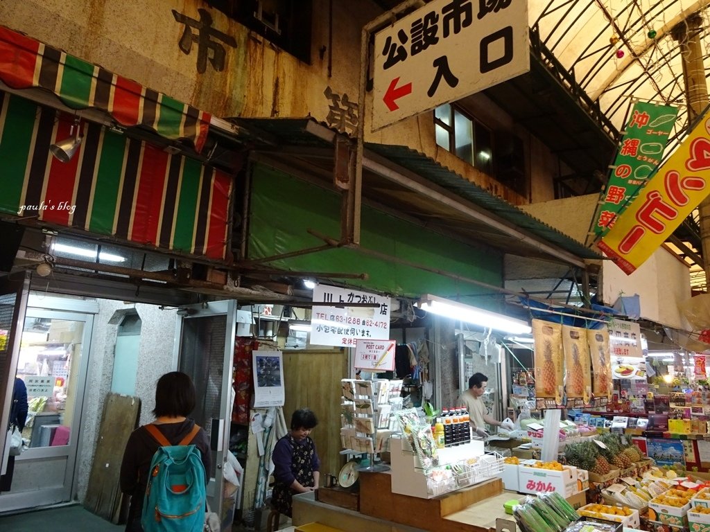 DSC03480.JPG