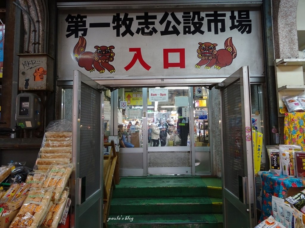 DSC03513.JPG