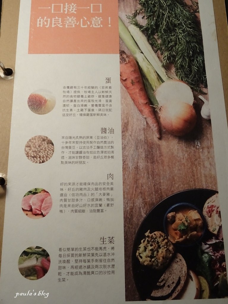 DSC01439.JPG