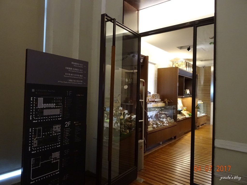 DSC09254.JPG
