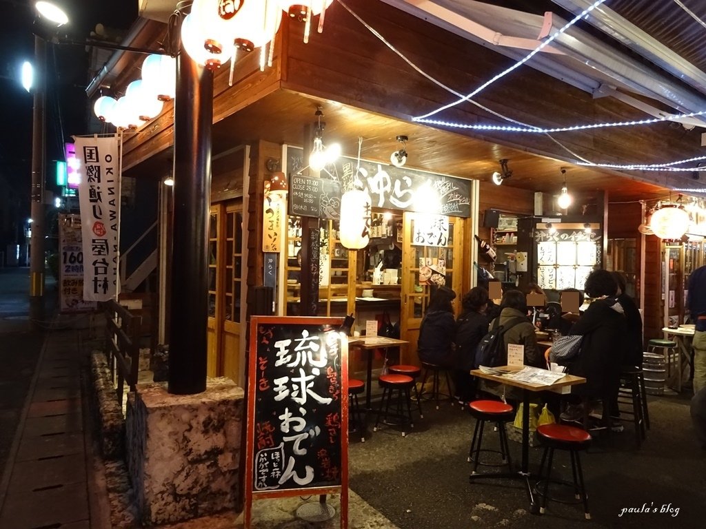 DSC04059.JPG