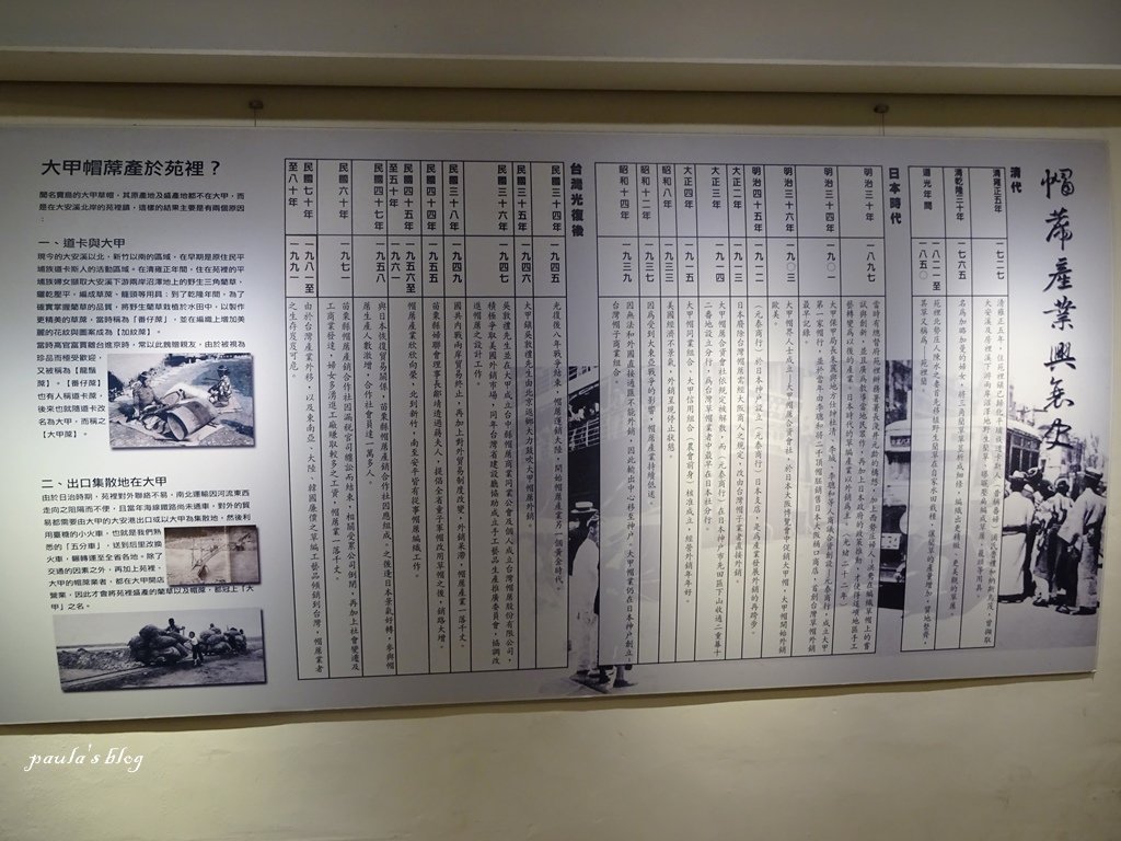 DSC03629.JPG