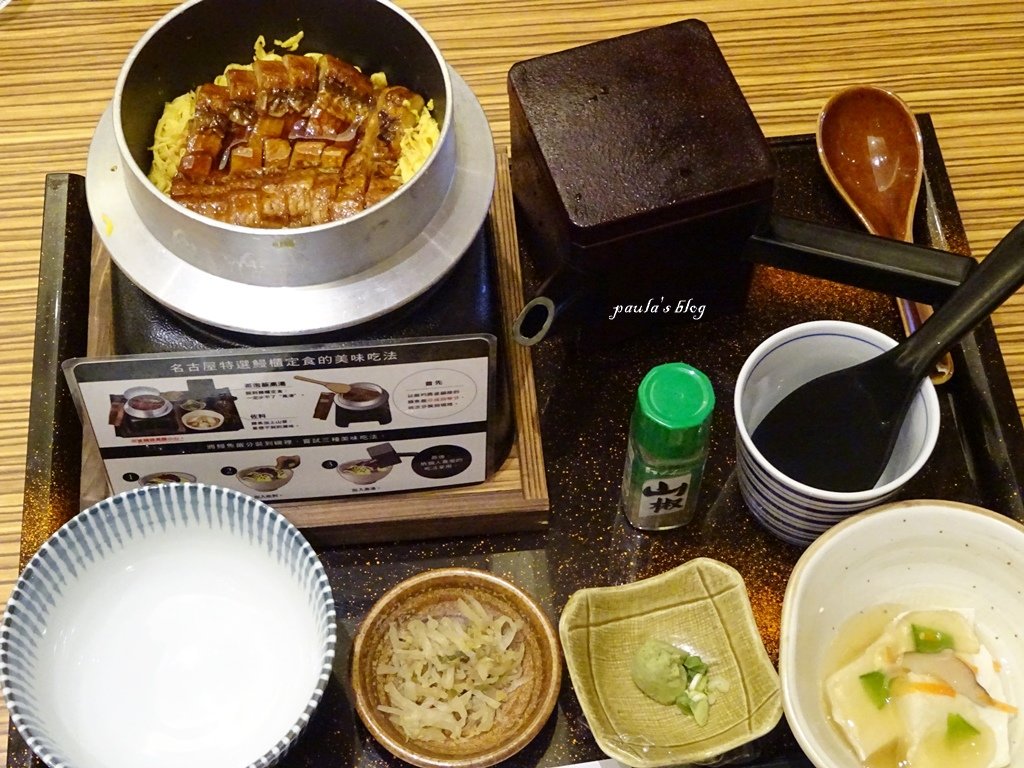 DSC04333.JPG
