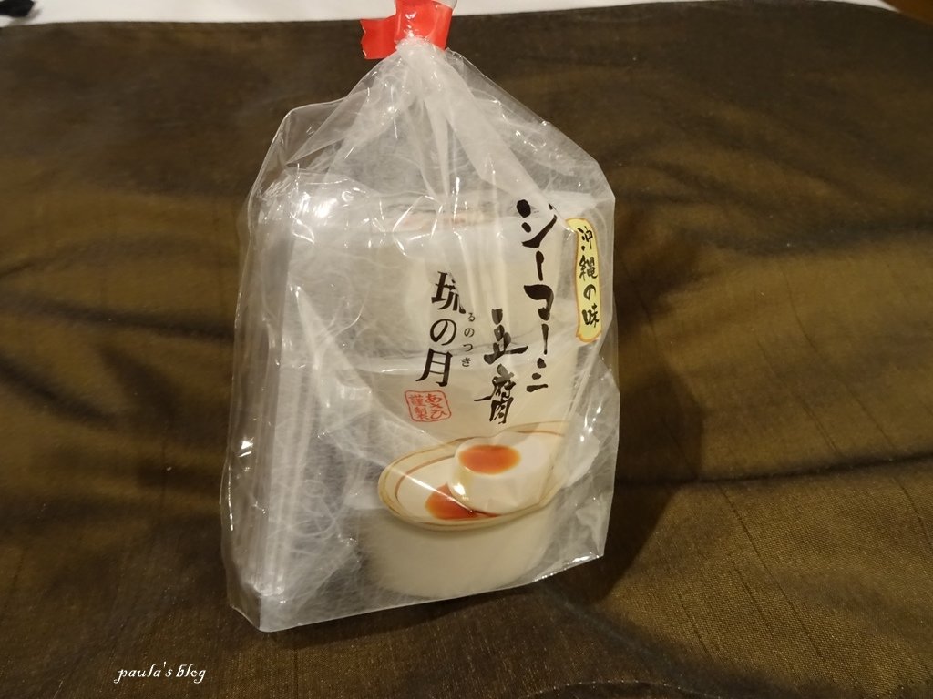 DSC04082.JPG