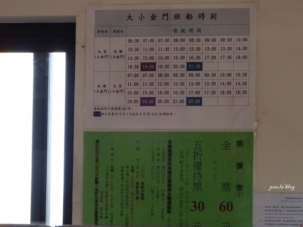 DSC02105.JPG