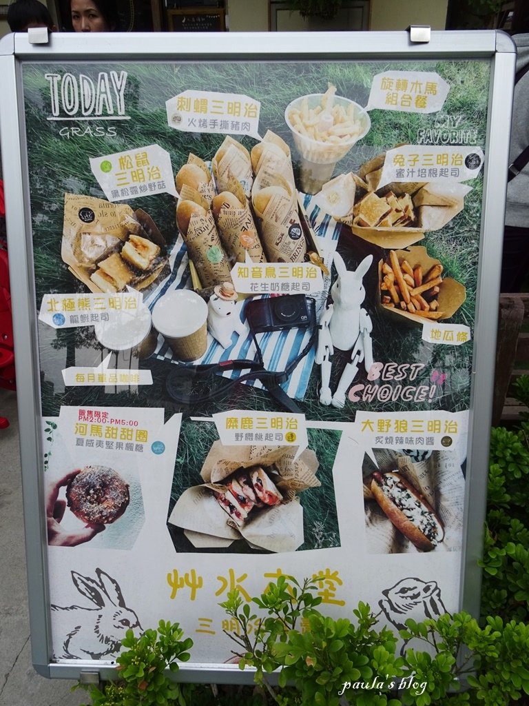 DSC07744.JPG