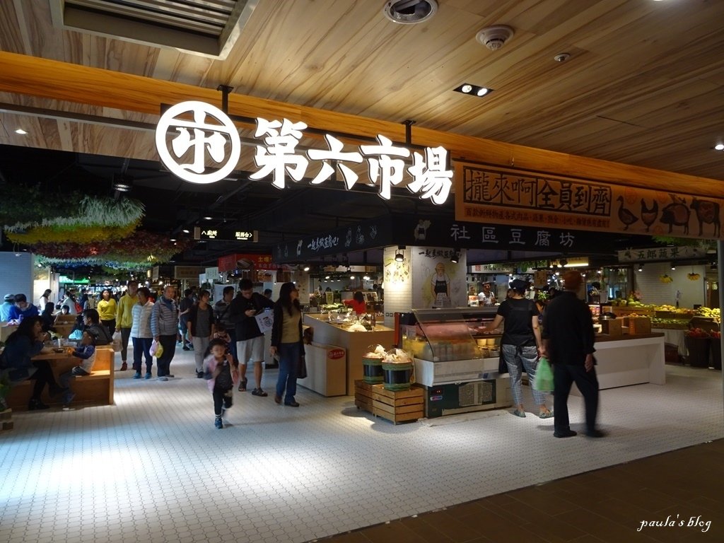 DSC07964.JPG