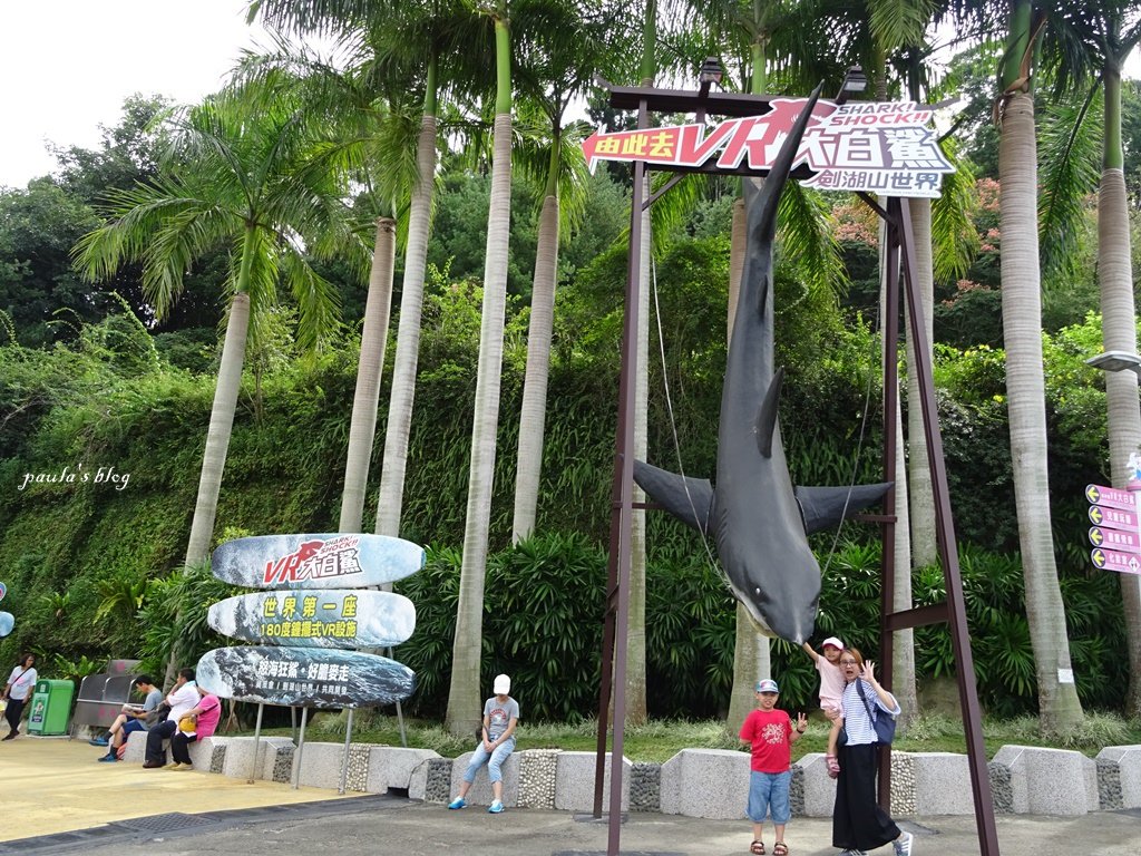 DSC07170.JPG