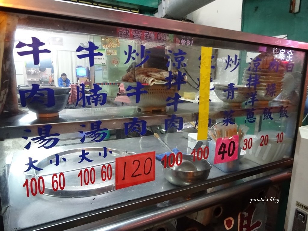 DSC09894.JPG