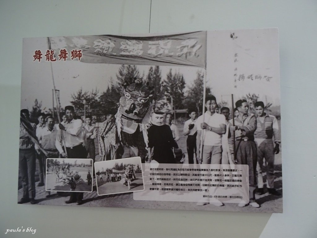 DSC00262.JPG
