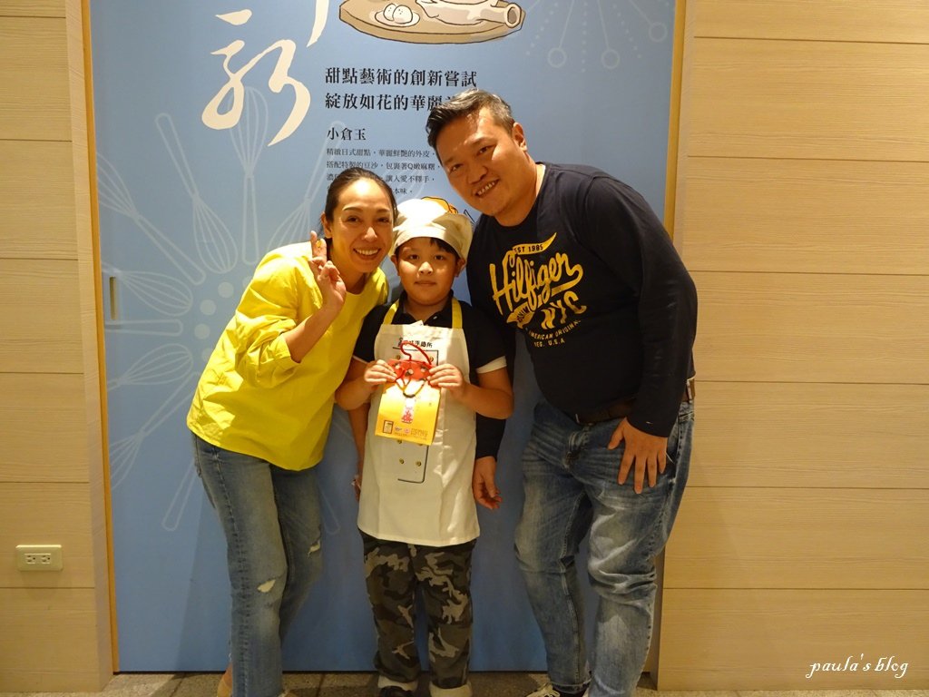 DSC00713.JPG