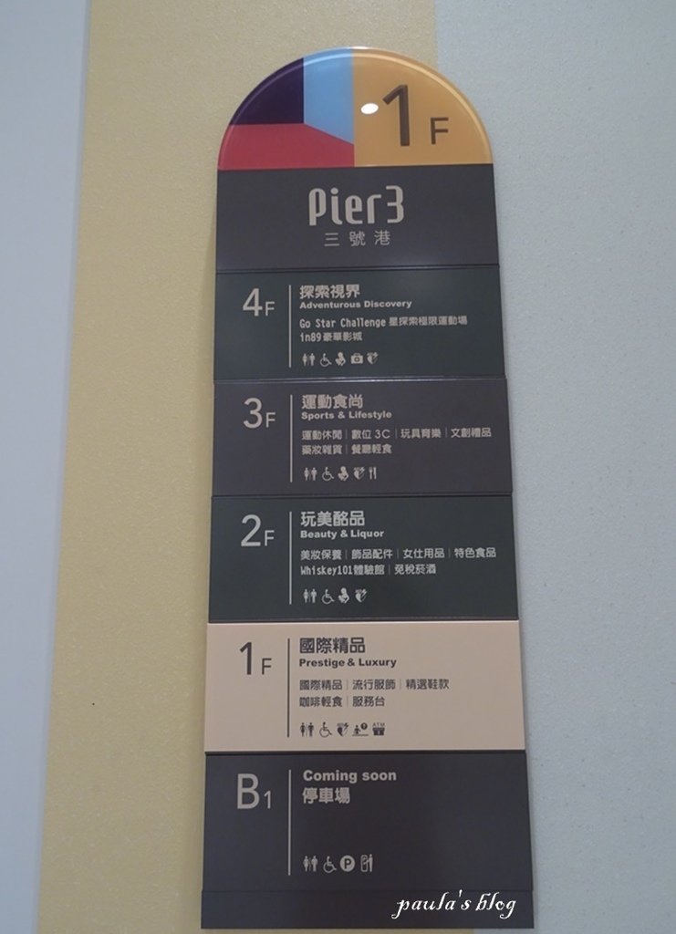 DSC07356.JPG