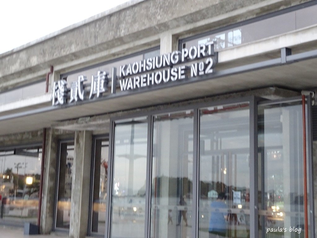 DSC08903.JPG