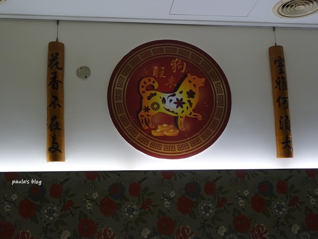DSC01759.JPG