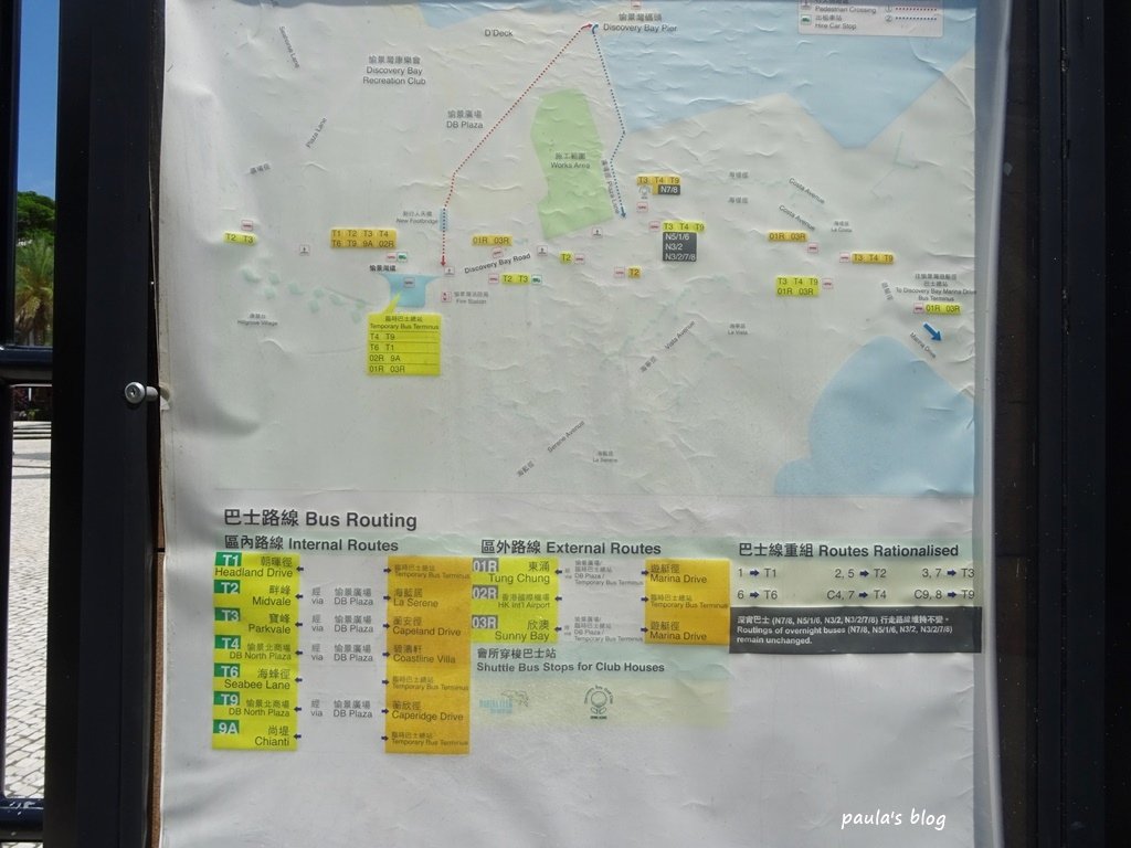 DSC06417.JPG