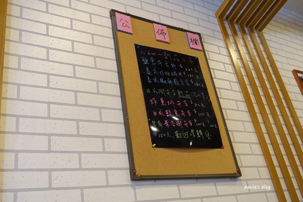 DSC00426.JPG
