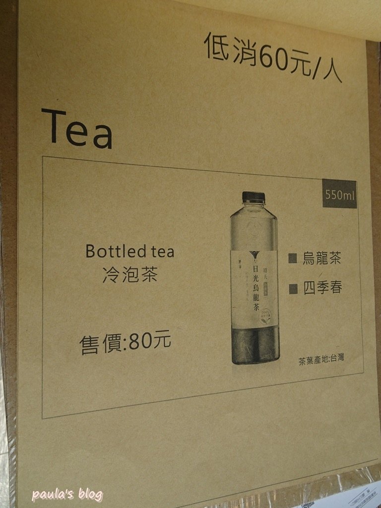 DSC09168.JPG