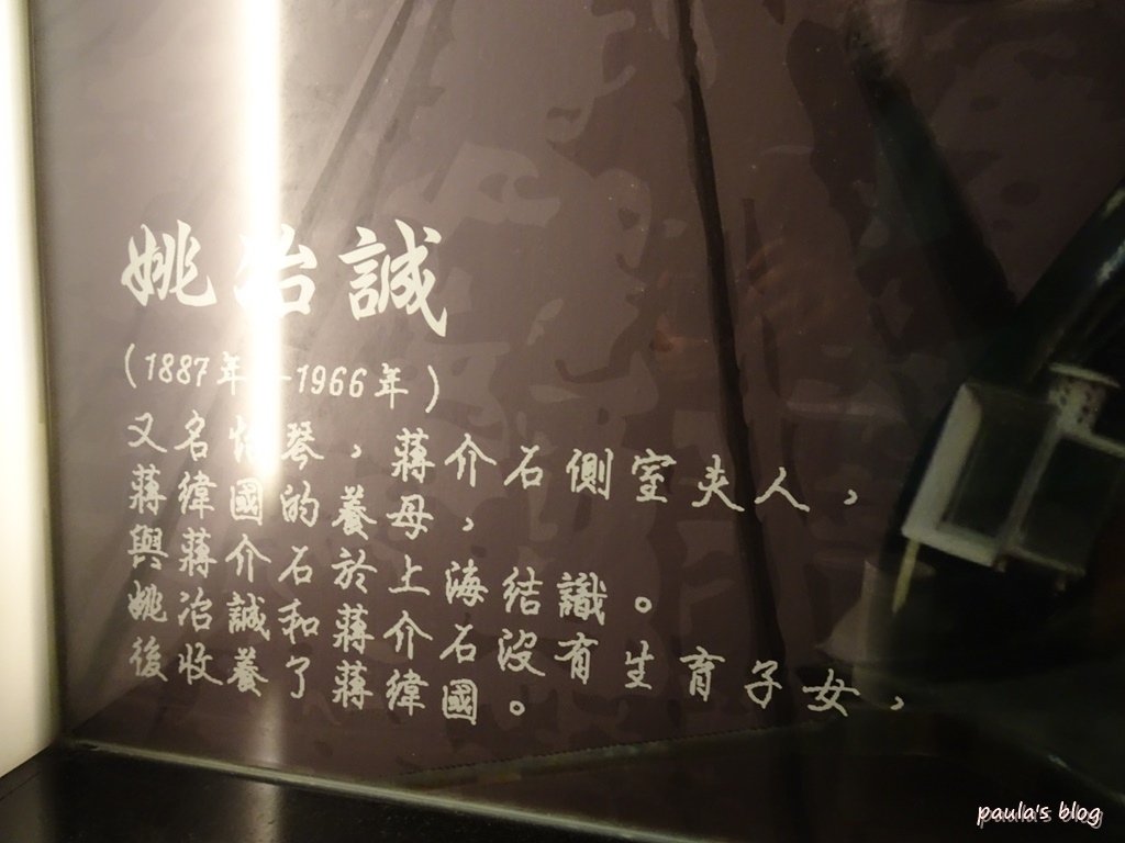DSC01651.JPG