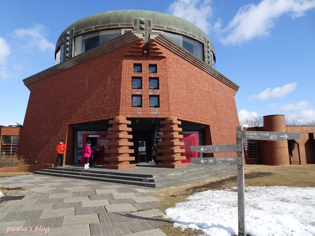 DSC07286.JPG