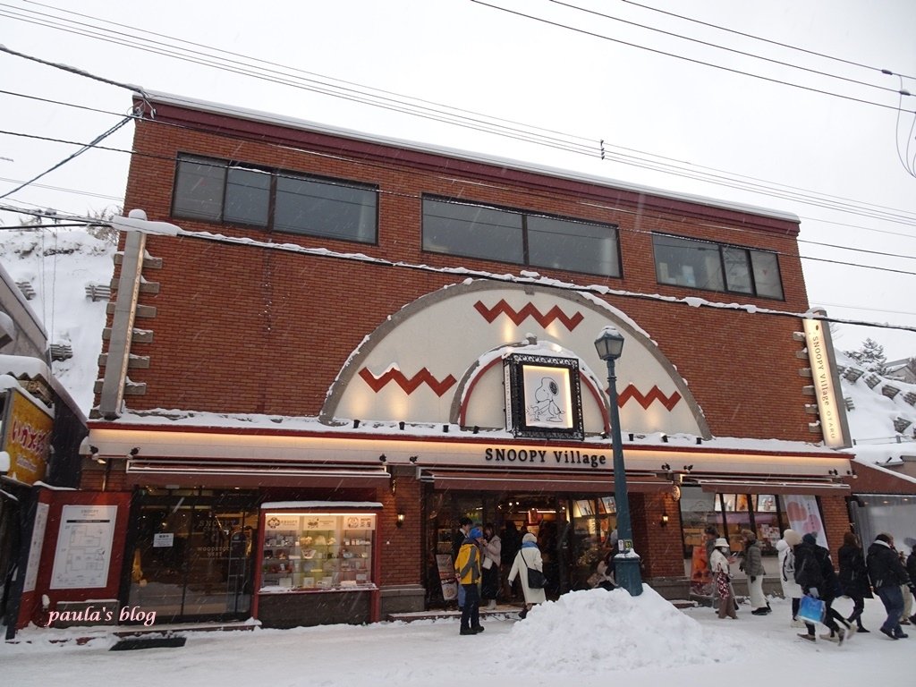 DSC07568.JPG