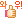 texticon2.gif