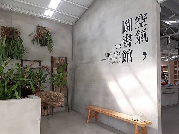 20190127_124447.jpg
