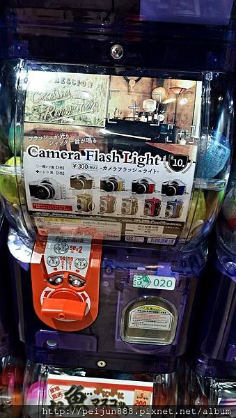 高雄之旅20171216~1217_171218_0007.jpg
