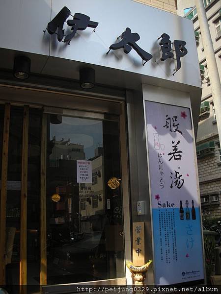 照片 009.jpg