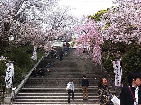 西公園