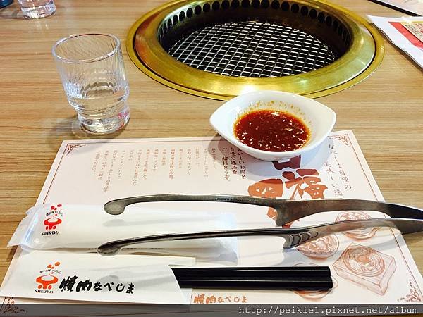 焼肉なべじま7.jpg