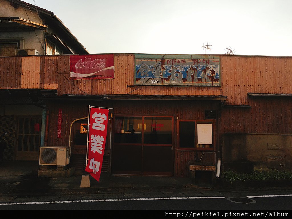 福岡県みやこ町お好み焼きおがた。福岡縣京都町超美味大阪燒おがた