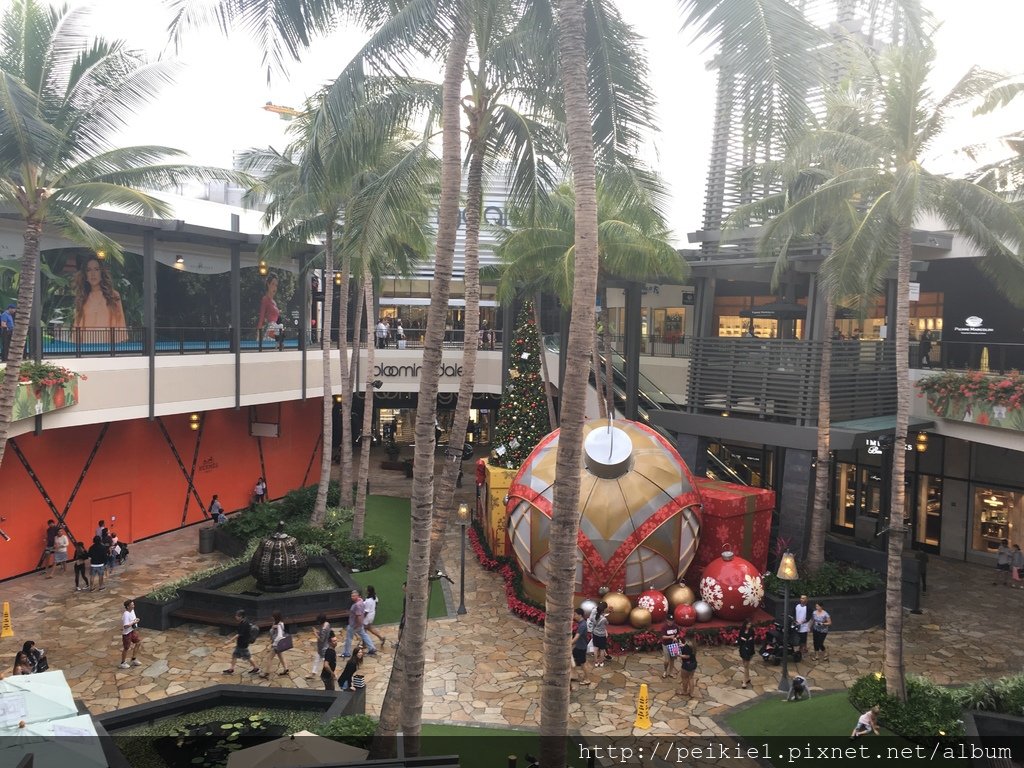 Alamoana Shopping Mall