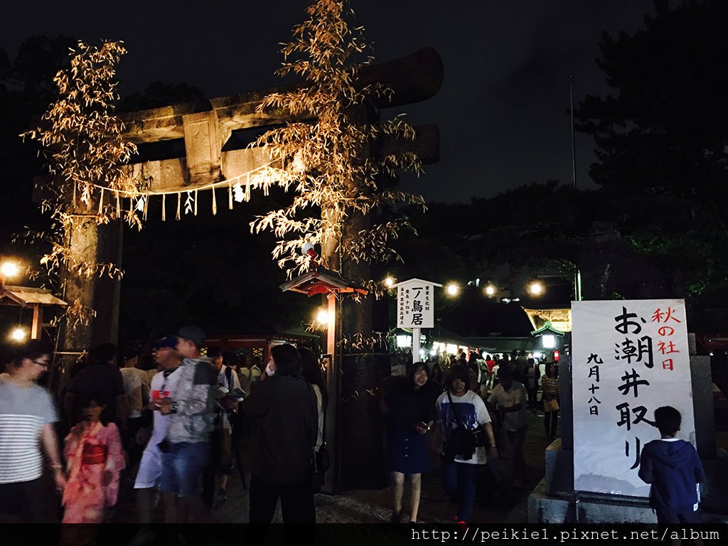 福岡。福岡三大祭典之一。筥崎宮放生会