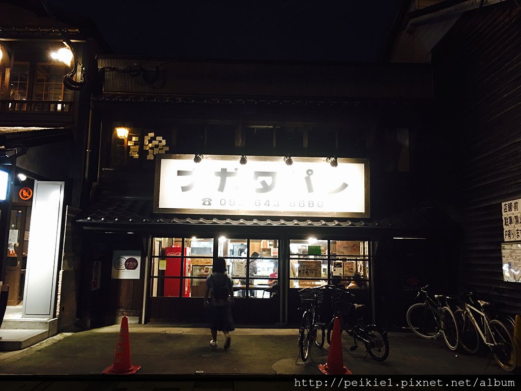 福岡。福岡三大祭典之一。筥崎宮放生会