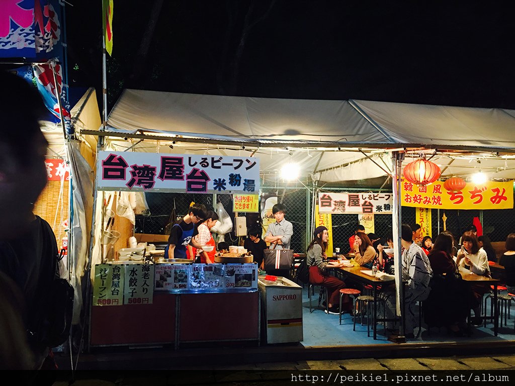 福岡。福岡三大祭典之一。筥崎宮放生会
