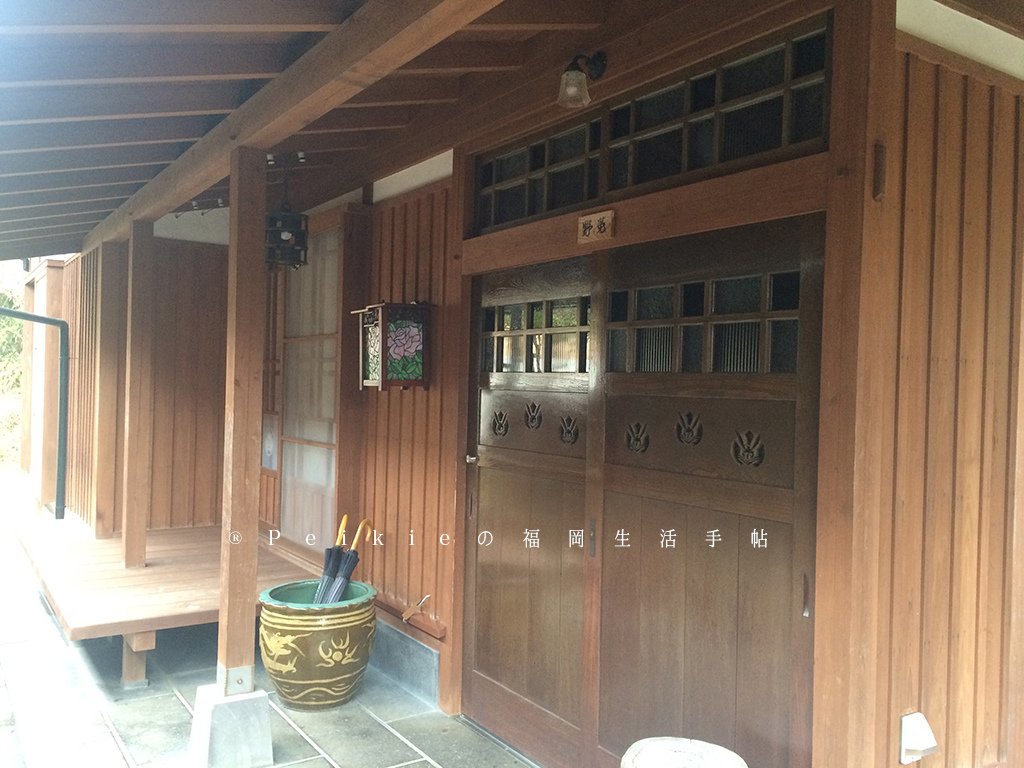 熊本一木一草溫泉