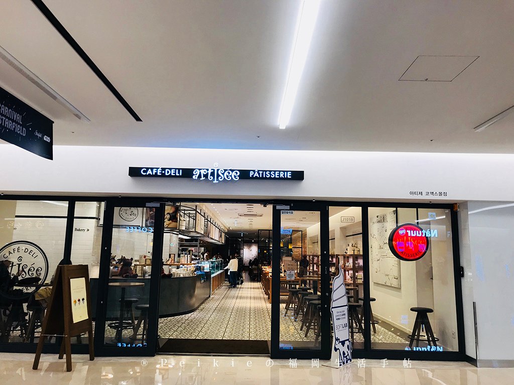 【韓國首爾購物】江南COEX Shopping Mall