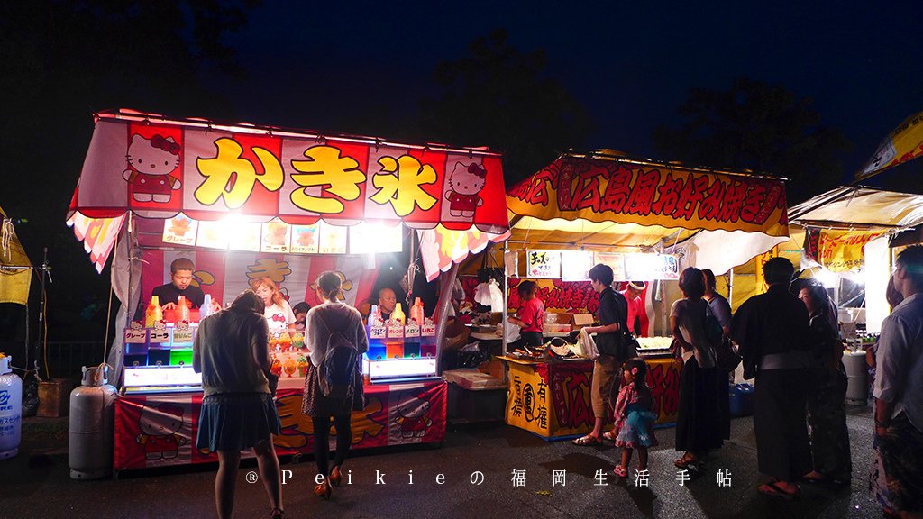 福岡小郡花火大会・福岡小郡花火大會