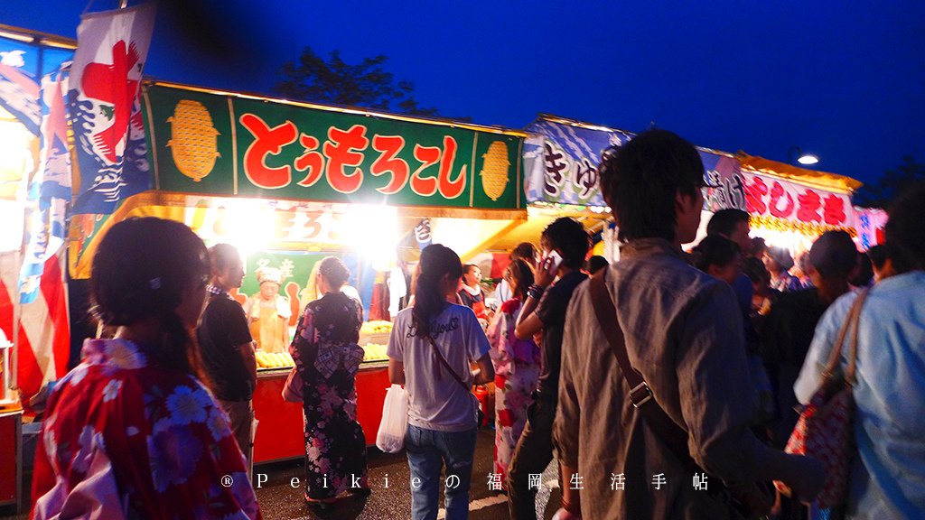 福岡小郡花火大会・福岡小郡花火大會