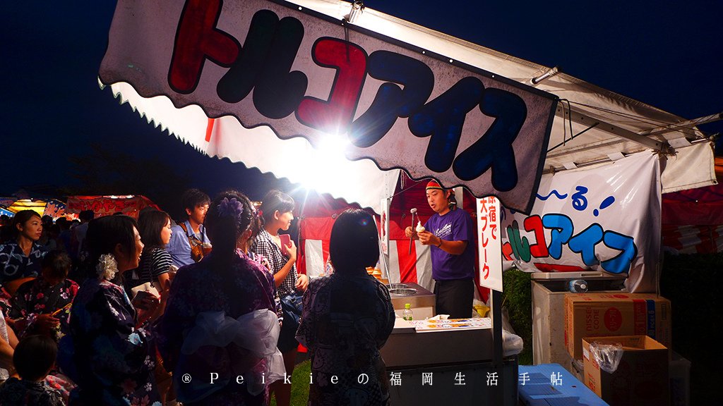 福岡小郡花火大会・福岡小郡花火大會