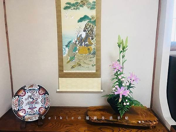 日田そのだ・軍雞料理專門店，也有好吃的日田炒麵
