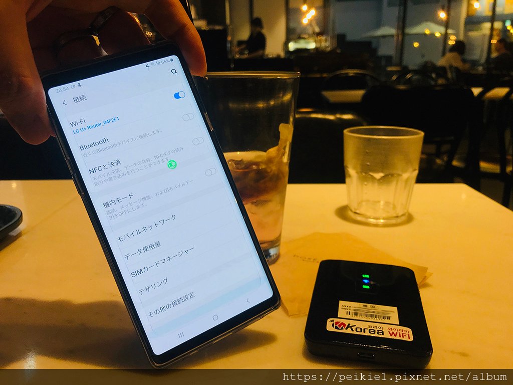 韓國租借GLOBAL WiFi